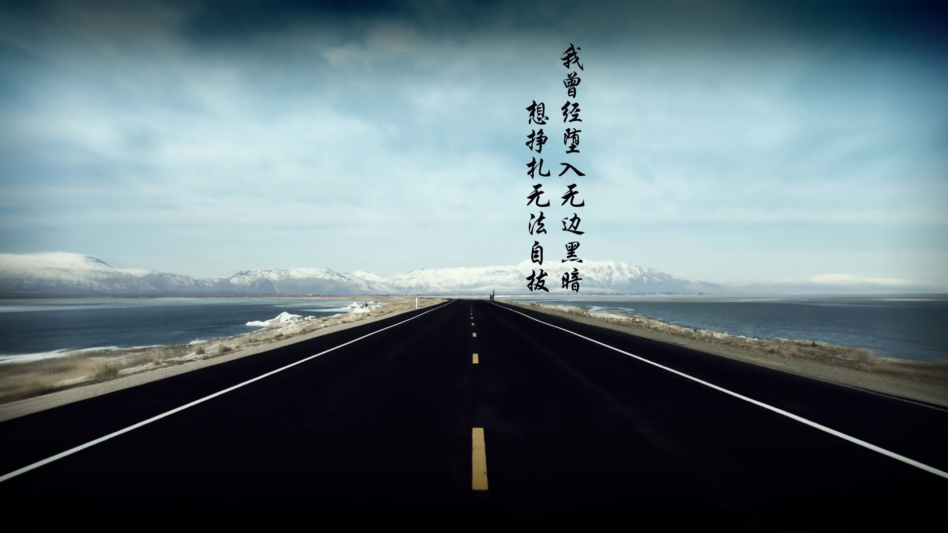 跨越山海的共振,F1绝杀夜与约基奇定义伟大的时刻