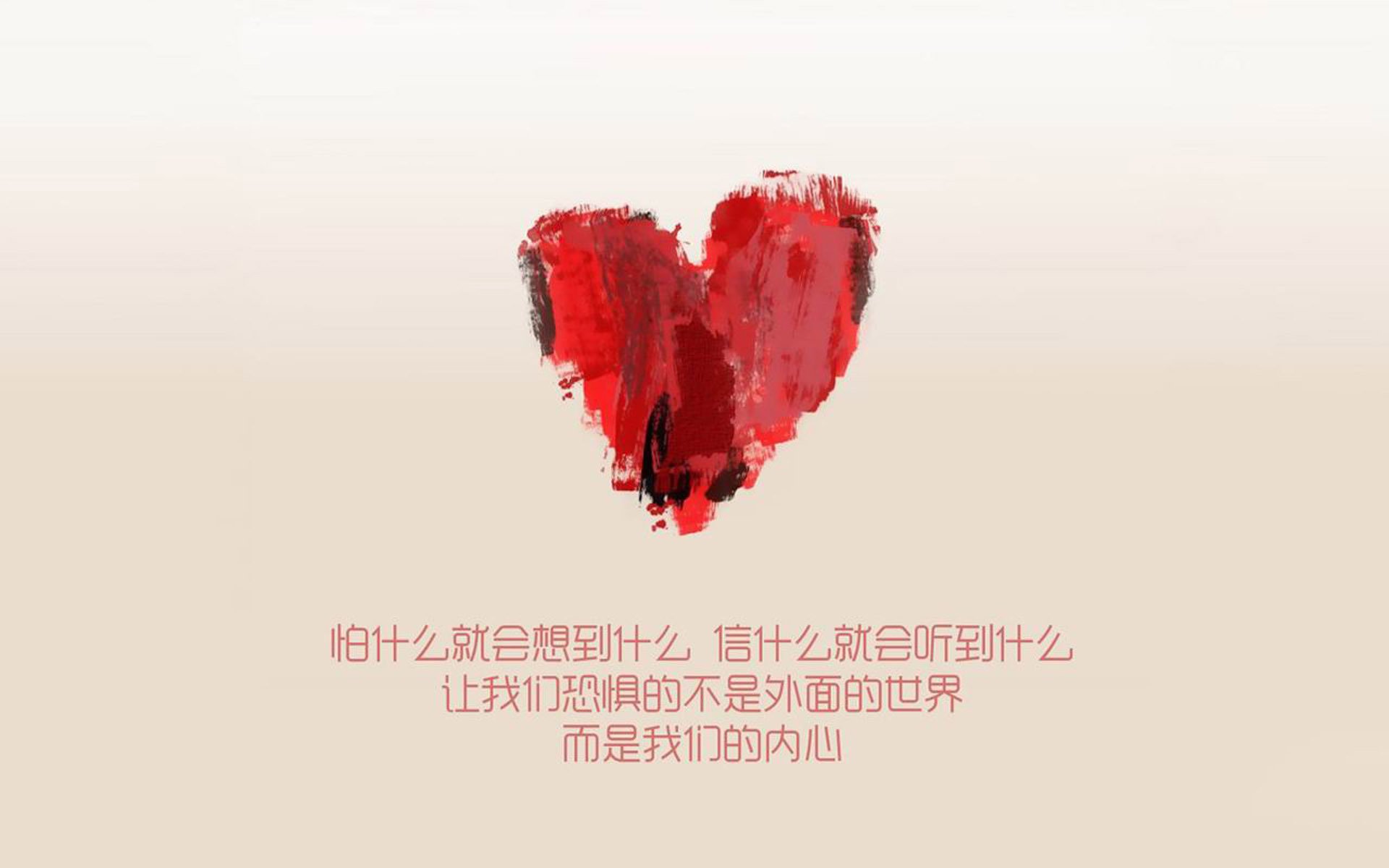 攻防一体!若日尼奥率领乌拉圭力克拜仁
