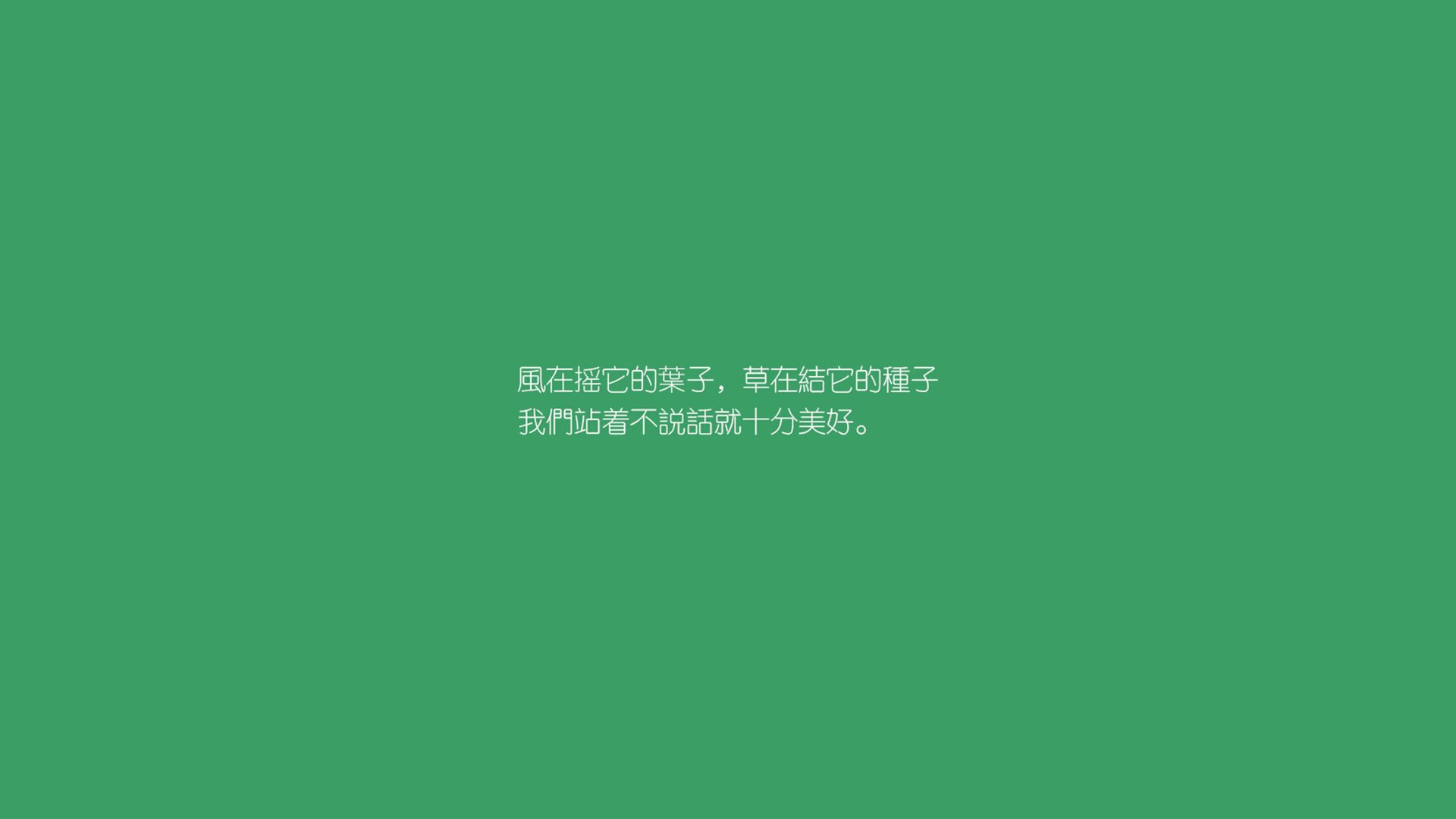 破碎挡拆墙,当广厦撕裂马刺铁阵,哈登在2026年接管了世界
