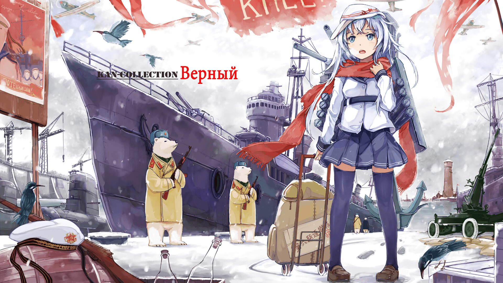 从伯纳乌到酋长球场，卡瓦哈尔的爆发如何映照阿森纳的乌拉圭封锁困局