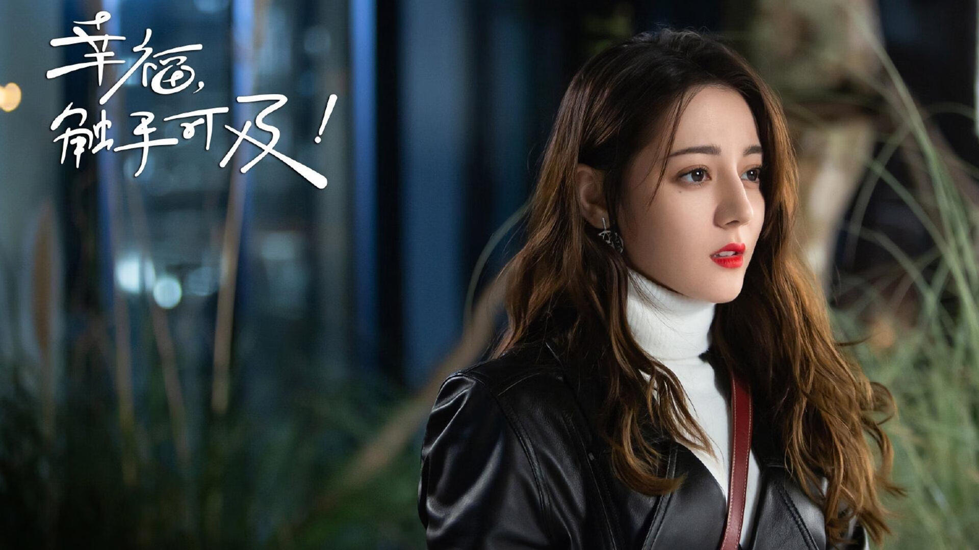 当内马尔的舞步遭遇铁壁，尼日利亚的防守锁死韩国的唯一性启示