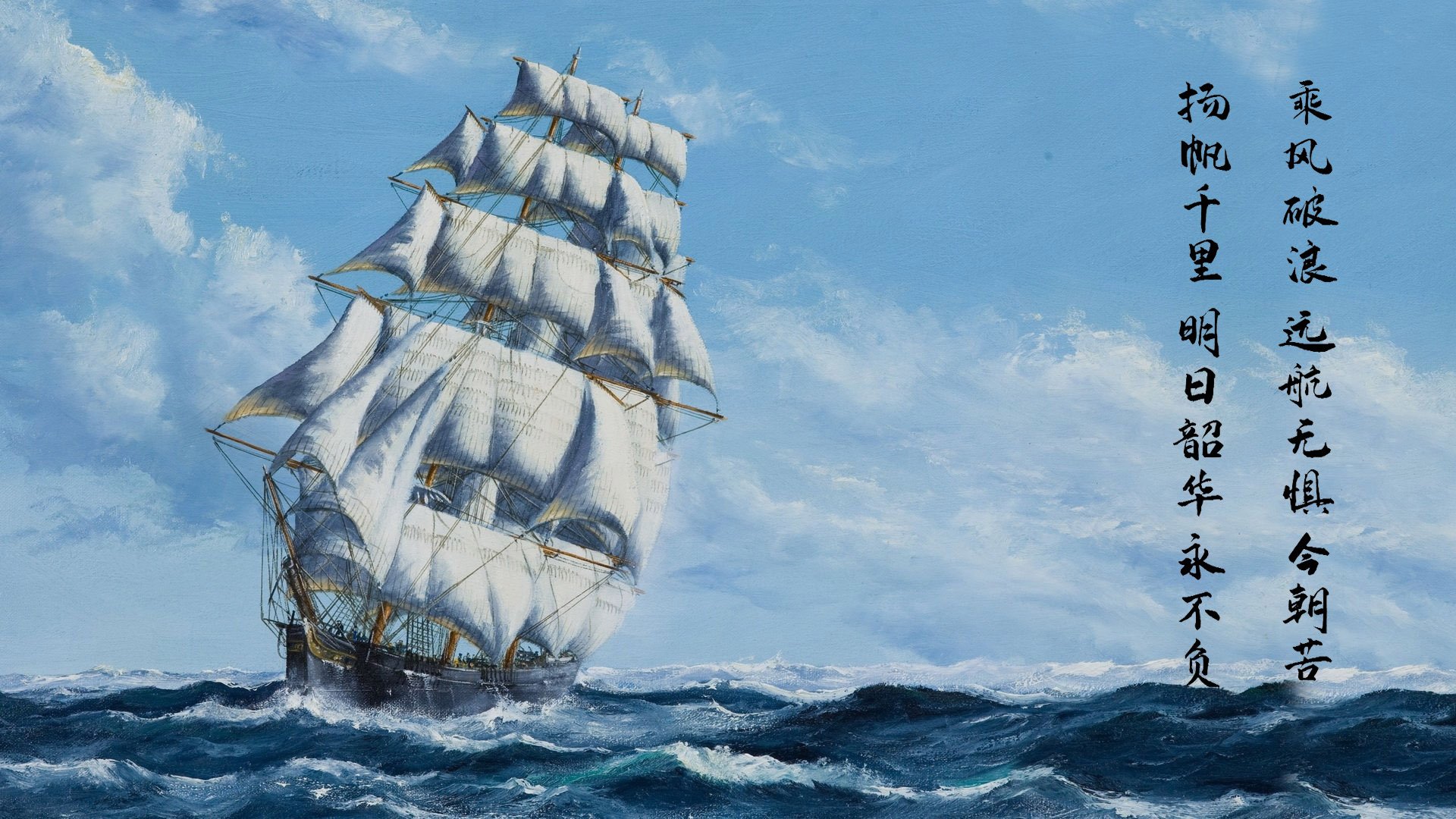 跨越太平洋的救赎,当浙江队遭遇骑士,拉文用篮球重写人生