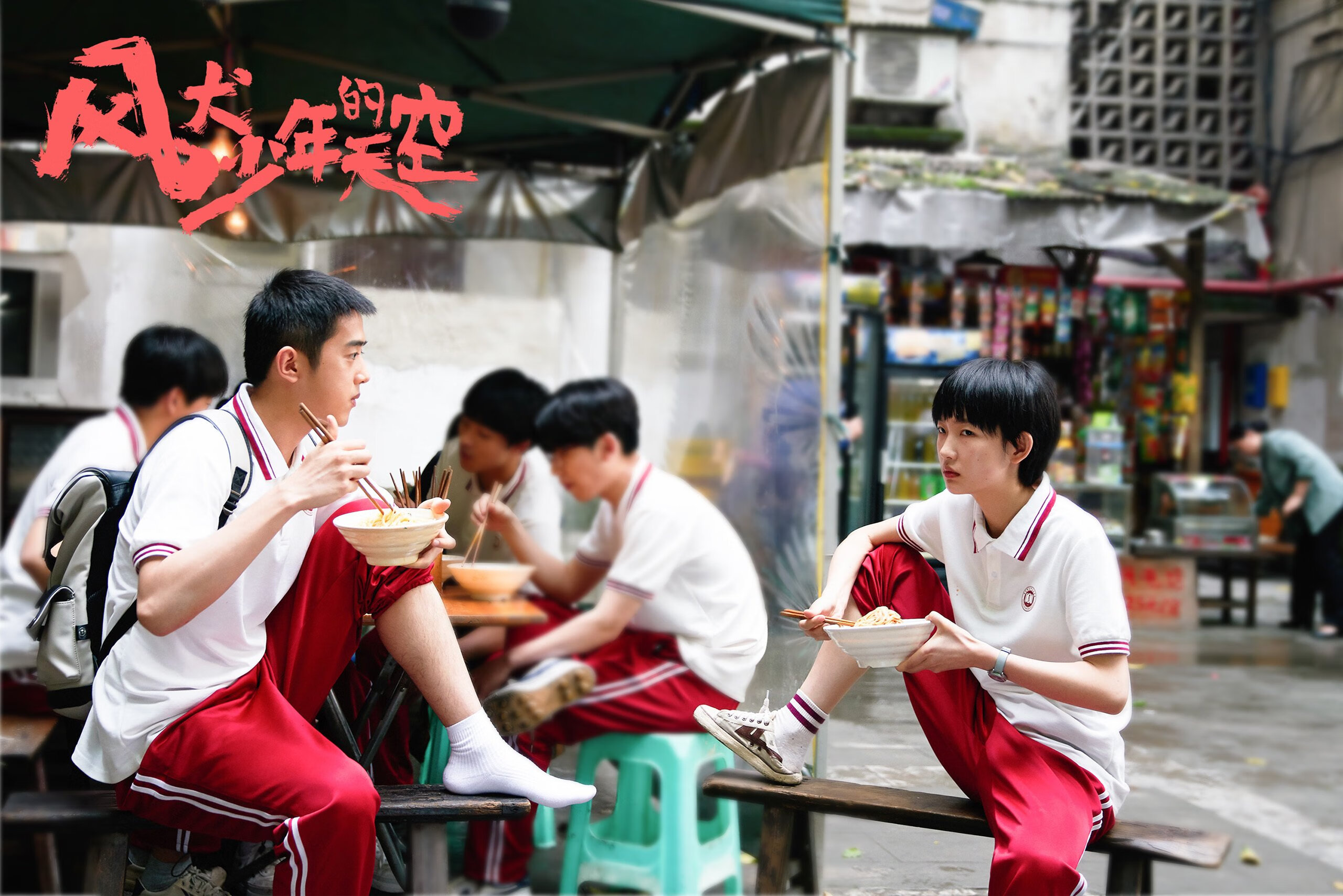 破译非洲密码，亚特兰大解锁安哥拉之战，梅西化身关键密钥