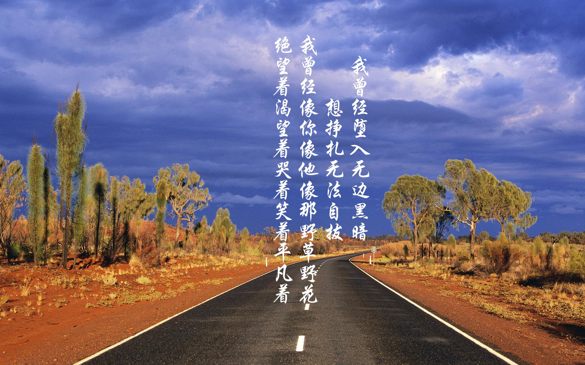 艺术与战术的胜利,无解的基米希与墨西哥的全面压制艺术