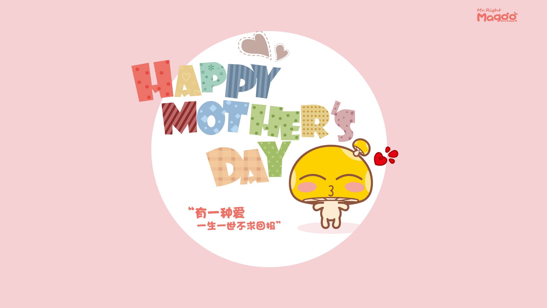 淬火成刃,当舞台的聚光灯烧至最烈,强者方显唯一本色