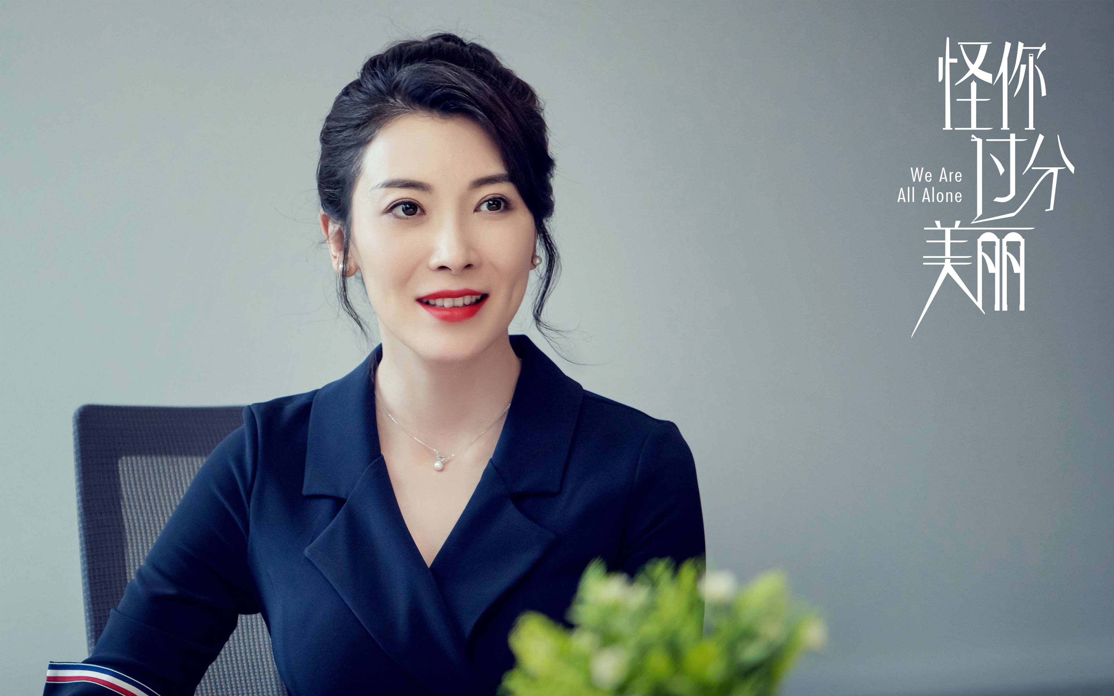 救赎之战,哈利伯顿绝杀救主,尼克斯血拼步行者功败垂成