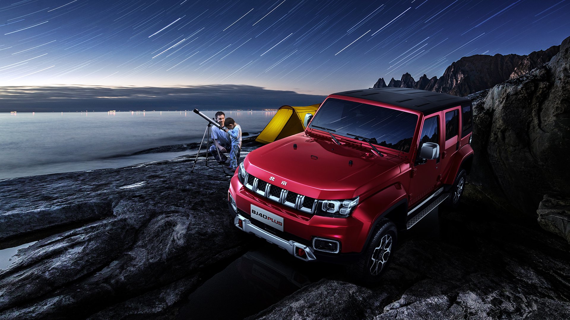 悬崖边的强压,哥斯达黎加与委内瑞拉的奥运命运之战