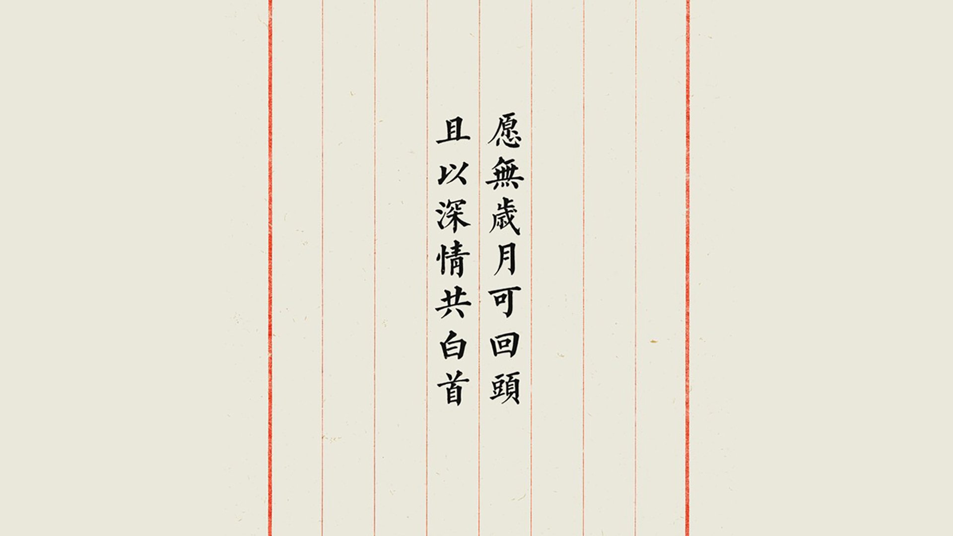铁壁与利刃,2026世界杯G组,英格兰的防守诗篇与佩德里的致命绝唱