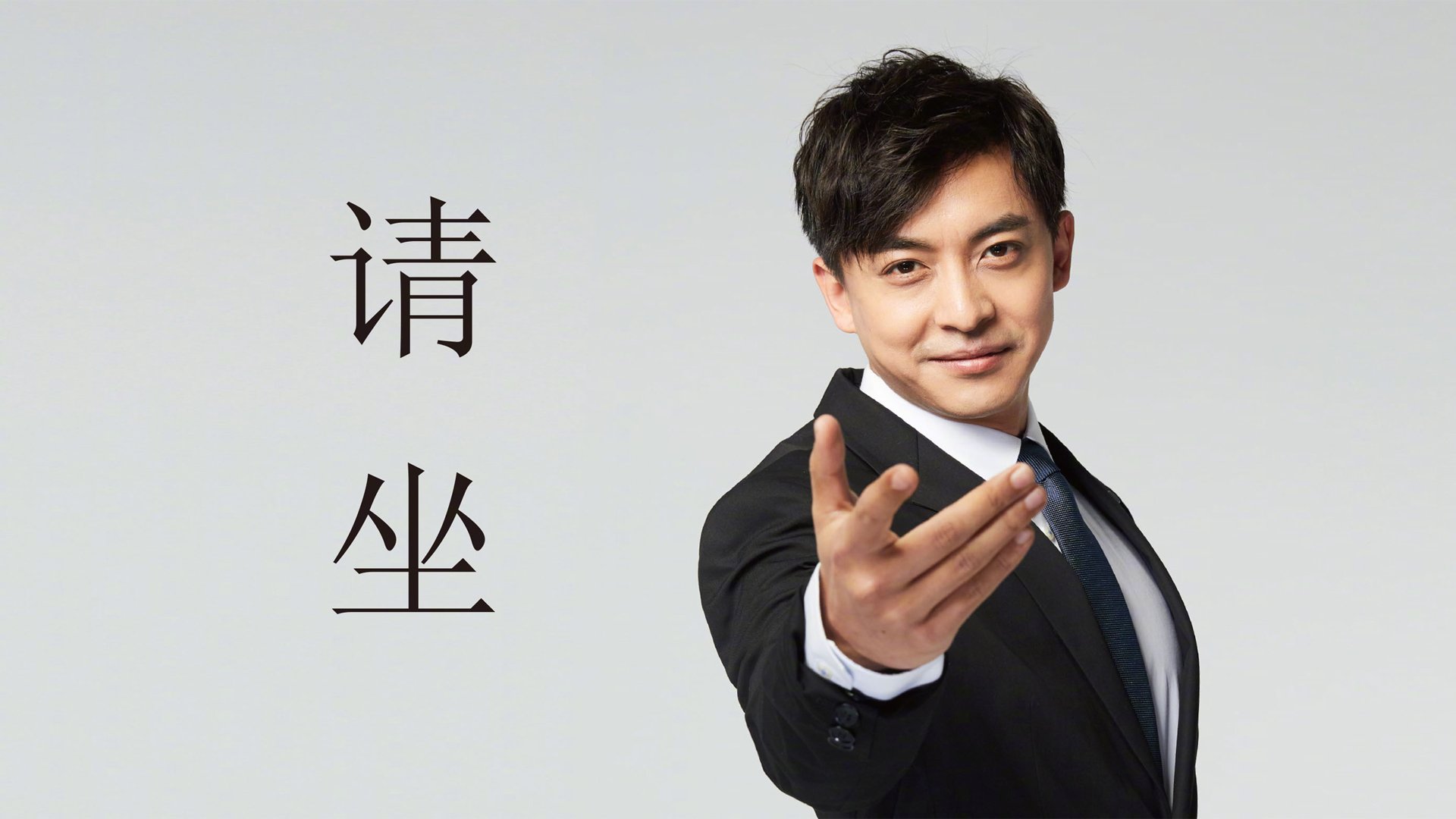 一剑封喉，2026世界杯关键战，C罗致命一击助日本力克沙特