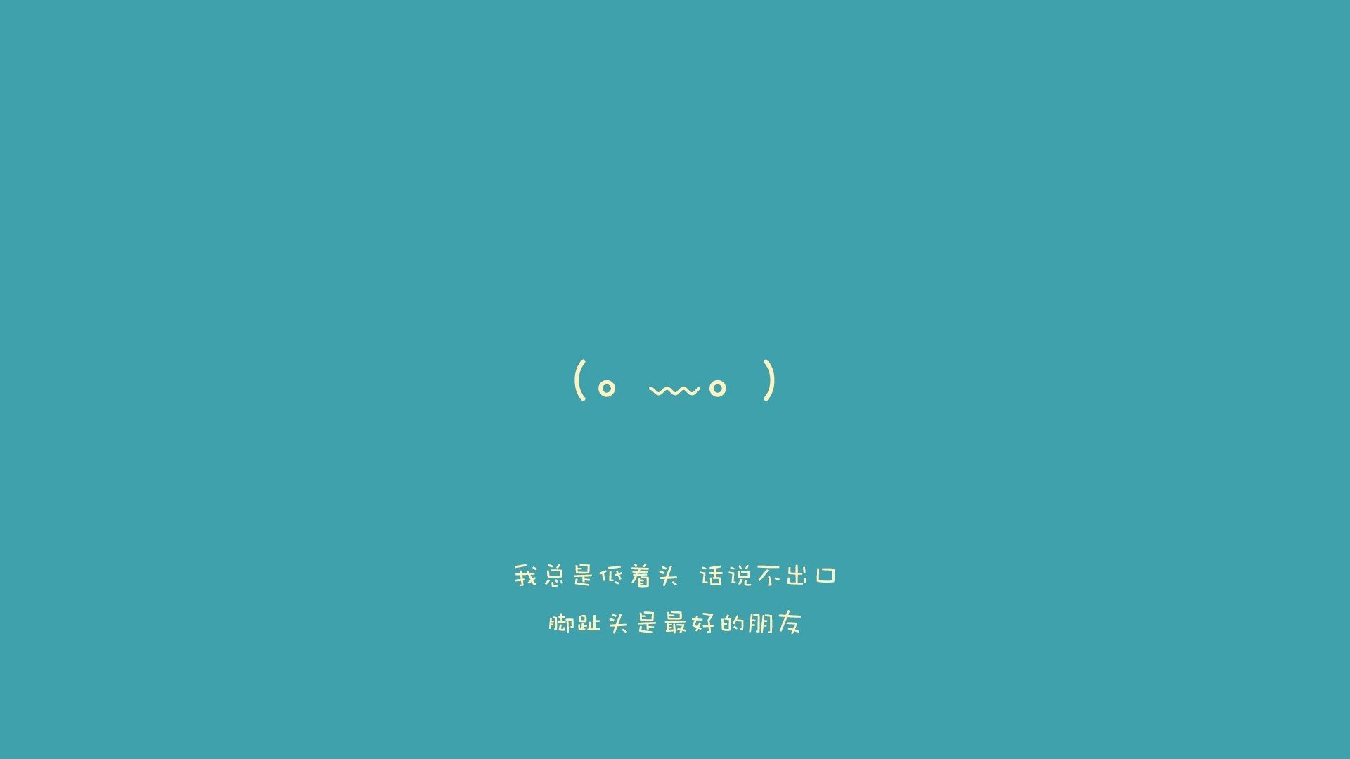 蓝衣之刃,2026世界杯F组,托纳利一剑封喉,比利时王朝的黄昏悲歌