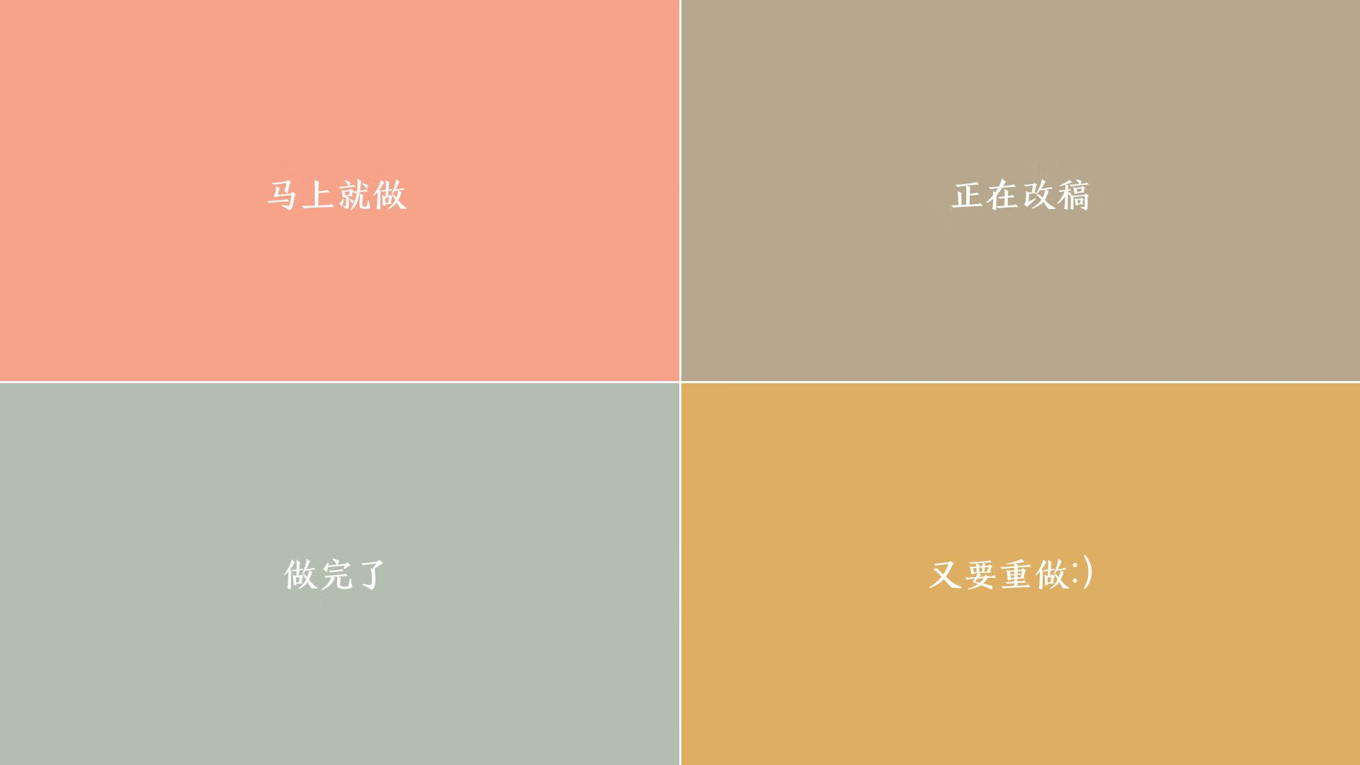 蓝月锋芒耀东瀛,福登领衔碾压式胜利,匈牙利昂首挺进2026世界杯C组关键战