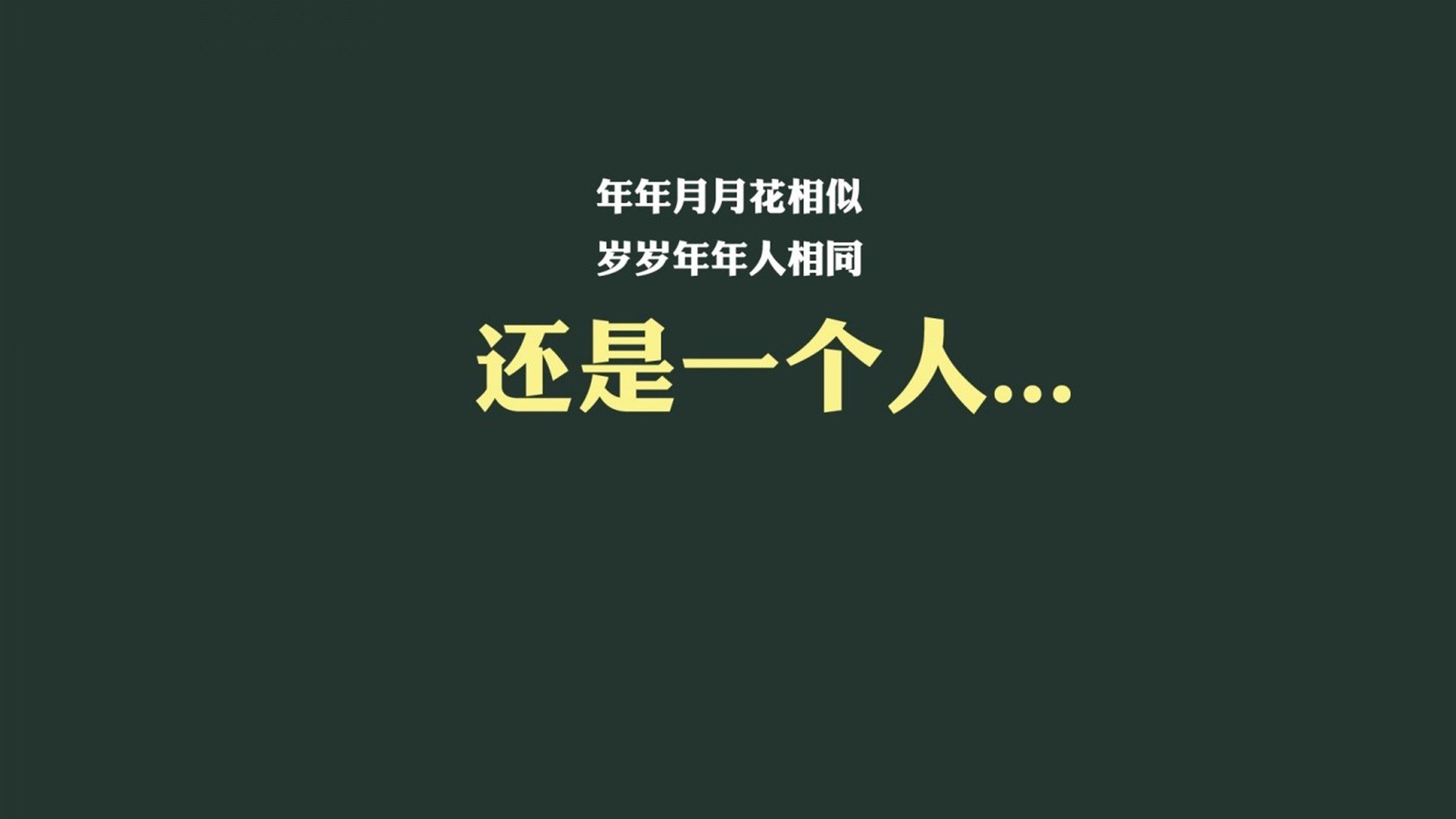 逆转之夜,2026世界杯C组,喀麦隆绝地反击,阿方索·戴维斯的致命一击
