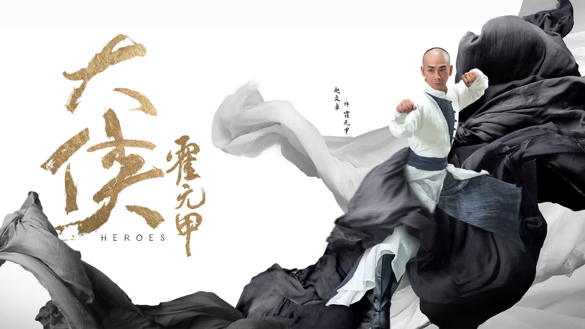 宿命的回响,2026世界杯B组,波兰铁骑碾碎波斯铁骑,加维星光点亮北美之夜
